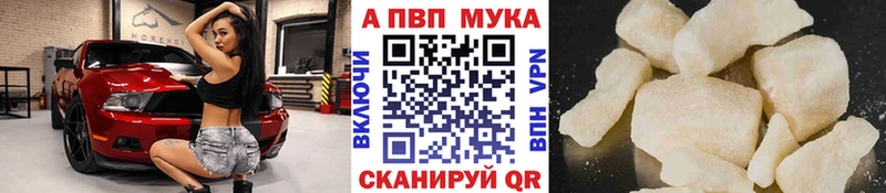 Сколько стоит Бутурлиновка ГАШИШ КОКАИН Меф