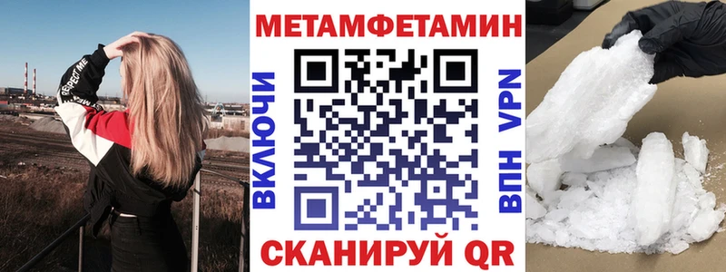 kraken ссылки  Бутурлиновка  АМФ VHQ 