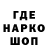 Альфа ПВП кристаллы Daniil Ovcharenko