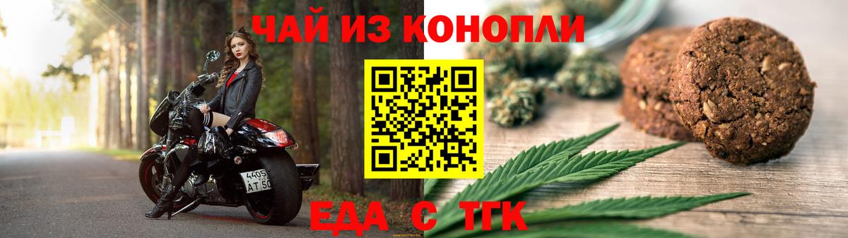 APVP Бутурлиновка