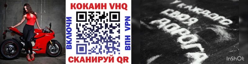 Кокаин 98% Бутурлиновка
