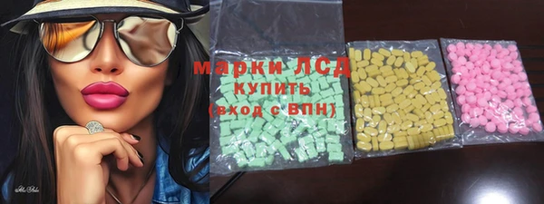 винт Белоозёрский