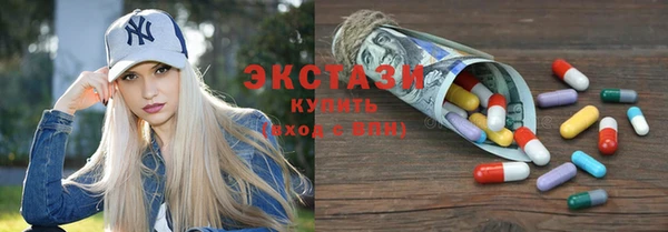 кокаин VHQ Белокуриха