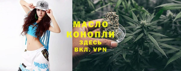 кокаин VHQ Белокуриха