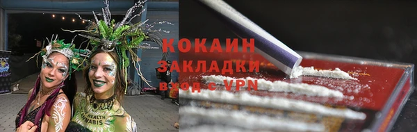 винт Белоозёрский
