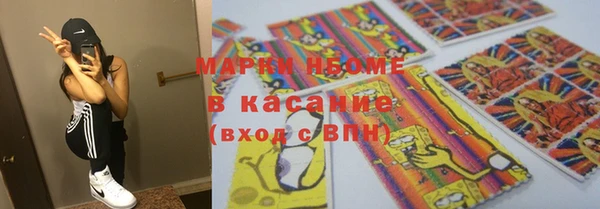 кокаин VHQ Белокуриха