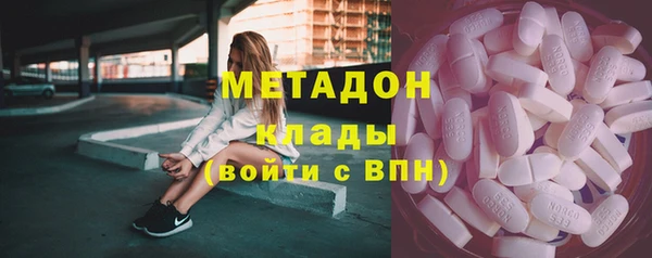 кокаин VHQ Белокуриха