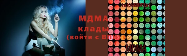 винт Белоозёрский