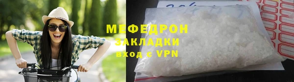 кокаин VHQ Белокуриха