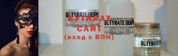 ПСИЛОЦИБИНОВЫЕ ГРИБЫ Беломорск
