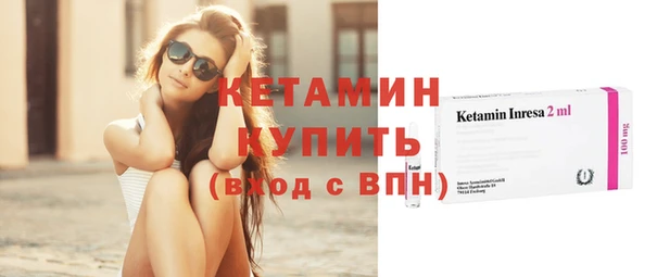 винт Белоозёрский
