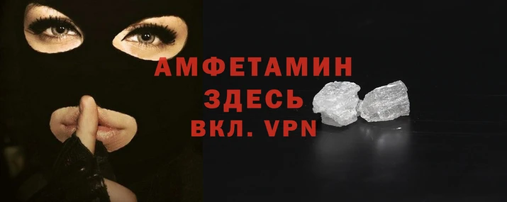 ПСИЛОЦИБИНОВЫЕ ГРИБЫ Беломорск