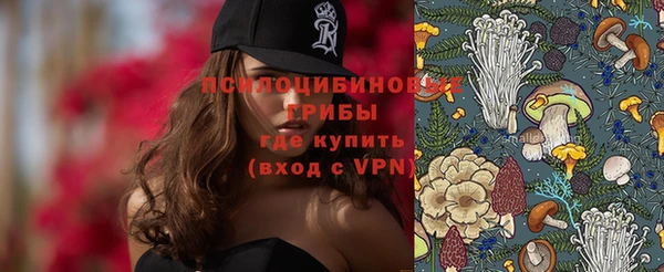 винт Белоозёрский