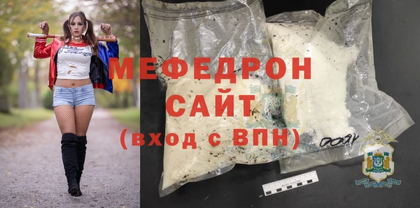 ПСИЛОЦИБИНОВЫЕ ГРИБЫ Беломорск