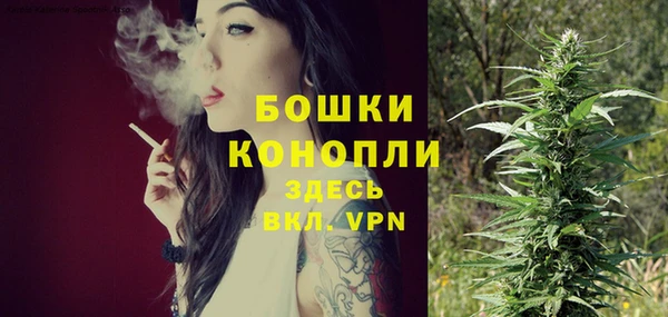 кокаин VHQ Белокуриха