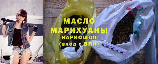 альфа пвп VHQ Строитель