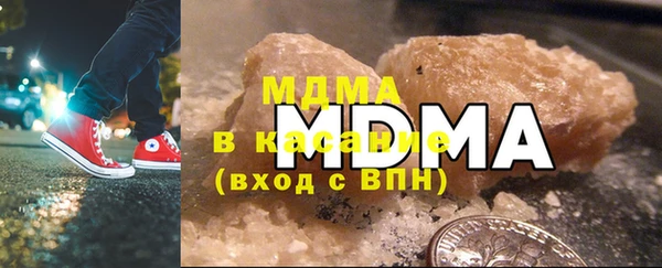 кокаин VHQ Белокуриха