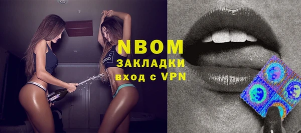 винт Белоозёрский