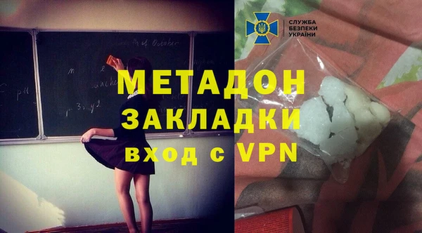 ПСИЛОЦИБИНОВЫЕ ГРИБЫ Беломорск