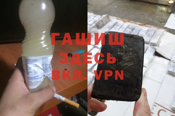 ПСИЛОЦИБИНОВЫЕ ГРИБЫ Беломорск