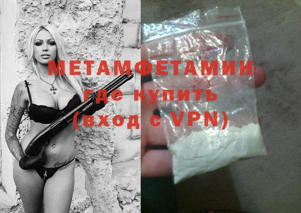 винт Белоозёрский
