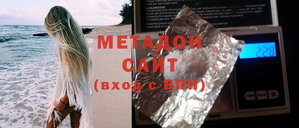 винт Белоозёрский