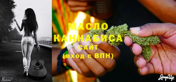 винт Белоозёрский