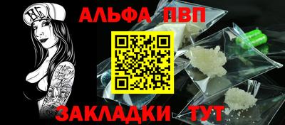 PSILOCYBIN Краснознаменск