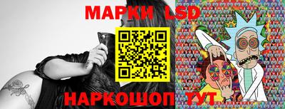 эйфоретик Краснодар