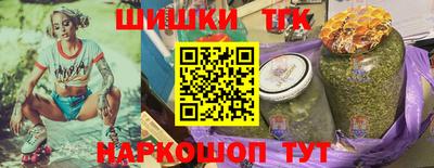 прущая мука Краснокаменск