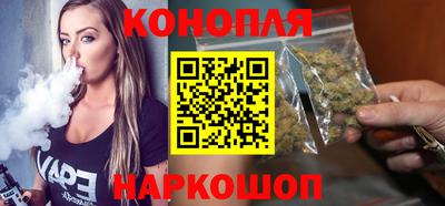 PSILOCYBIN Краснознаменск