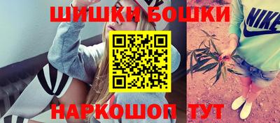 прущая мука Краснокаменск