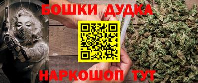 эйфоретик Краснодар