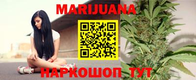 PSILOCYBIN Краснознаменск