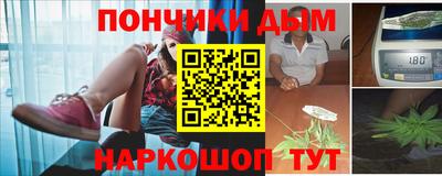 PSILOCYBIN Краснознаменск