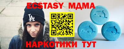 PSILOCYBIN Краснознаменск