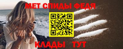эйфоретик Краснодар