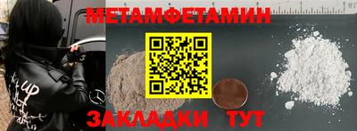 PSILOCYBIN Краснознаменск