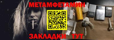 PSILOCYBIN Краснознаменск