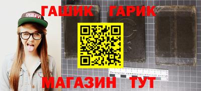 эйфоретик Краснодар