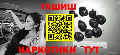 эйфоретик Краснодар