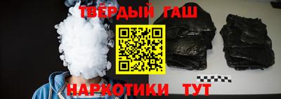 PSILOCYBIN Краснознаменск