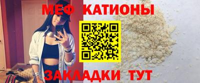 PSILOCYBIN Краснознаменск