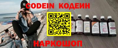 эйфоретик Азнакаево