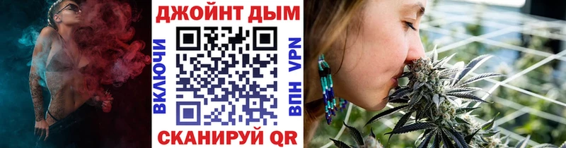 МАРИХУАНА марихуана  omg ONION  Бутурлиновка 