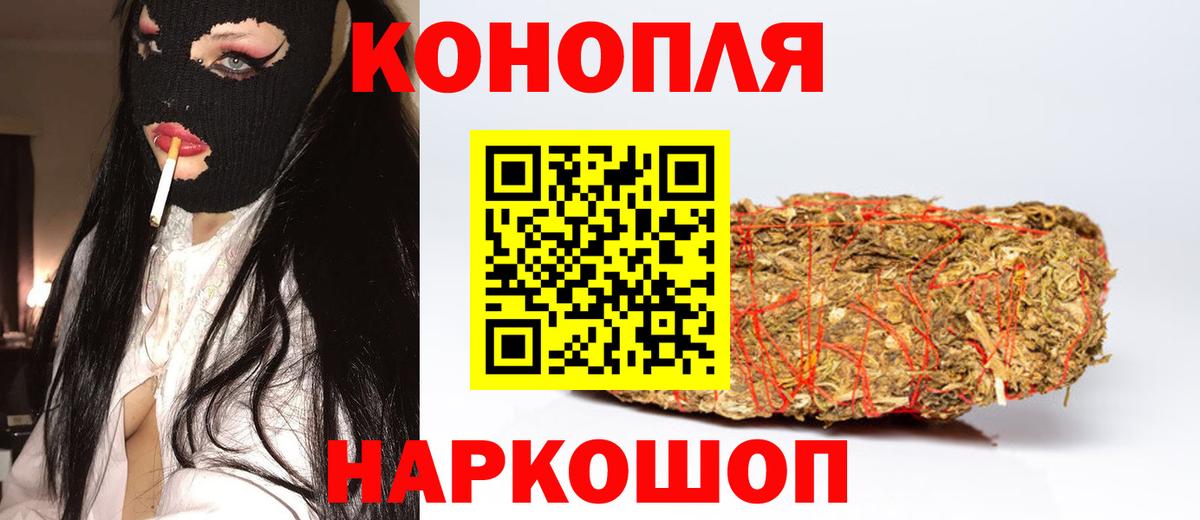 Бошки марихуана тримм  Вход с VPN  Марихуана гибрид  Бутурлиновка  Марихуана SATIVA & INDICA  Марихуана Bruce Banner 